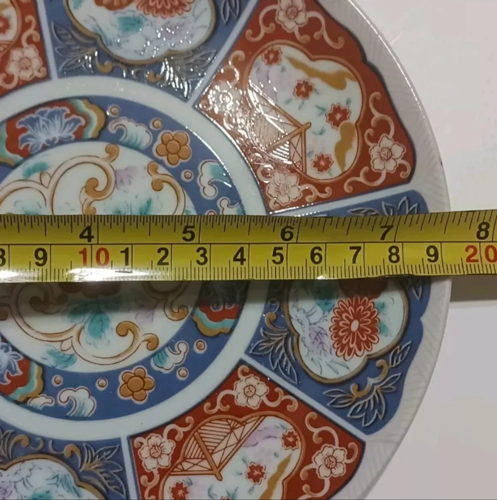 Vintage Showa Imari Japanese Round Platter
